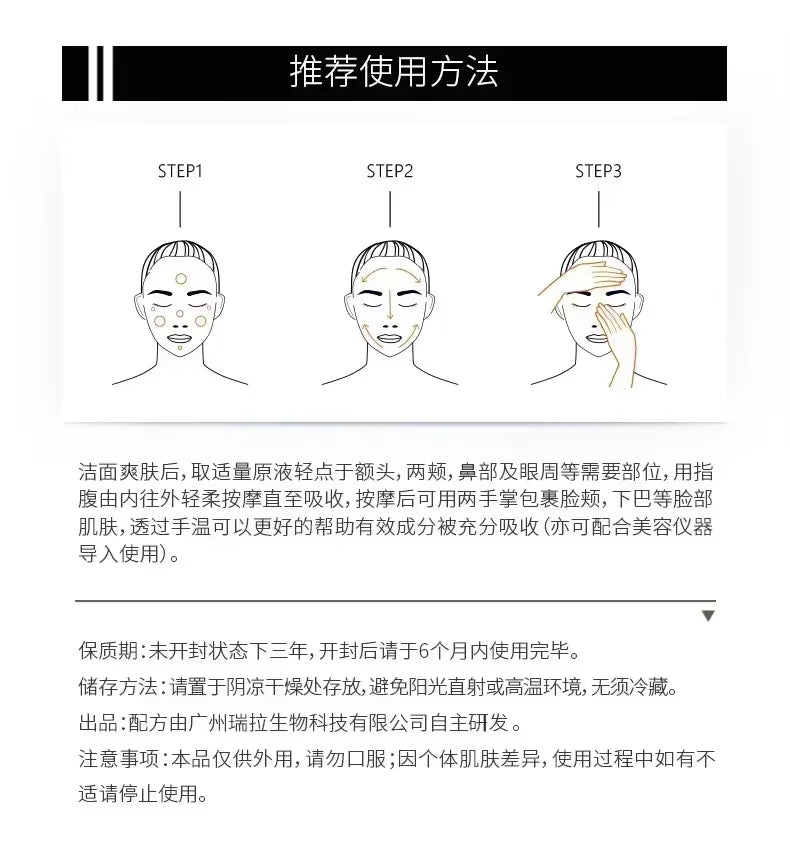 New 1ml Hyaluronic Acid Serum Long lasting Hydration Face Beauty Skin Care Cosmetics