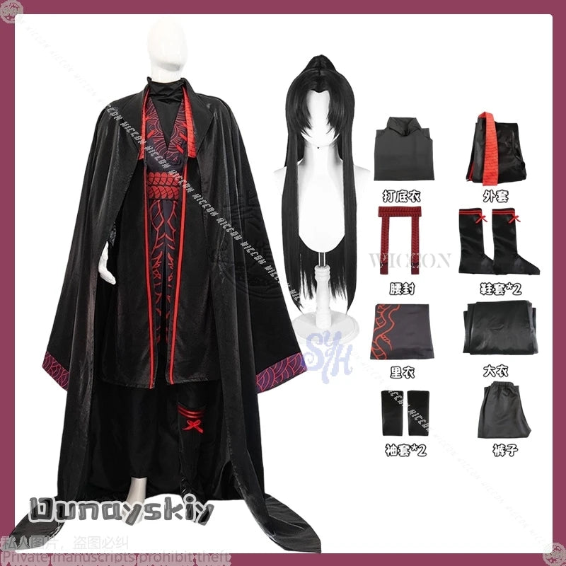 Jia Qiu Cosplay Anime Game Limbus Company Retro Black Robe Uniform{Dunayskiy States}Dark Red Pattern Chinese Style Wig Halloween