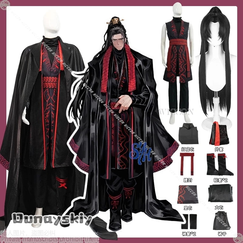 Jia Qiu Cosplay Anime Game Limbus Company Retro Black Robe Uniform{Dunayskiy States}Dark Red Pattern Chinese Style Wig Halloween