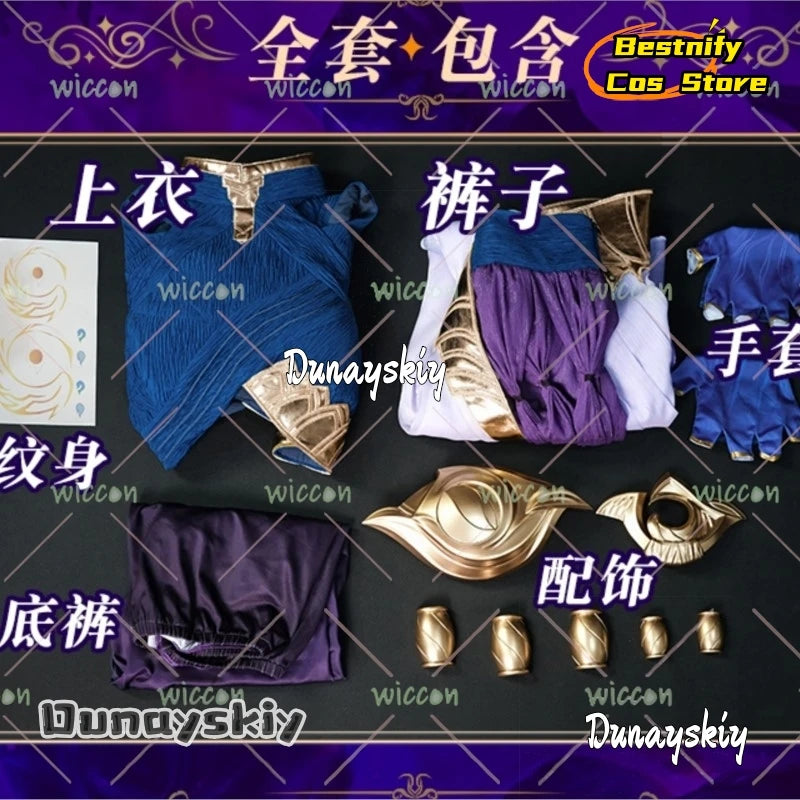 bCs@AUnbreakable Vow Yunara Cosplay Costume Anime Game Outfit for Women . Sexy Design Purple Styled Halloween Party Wig
