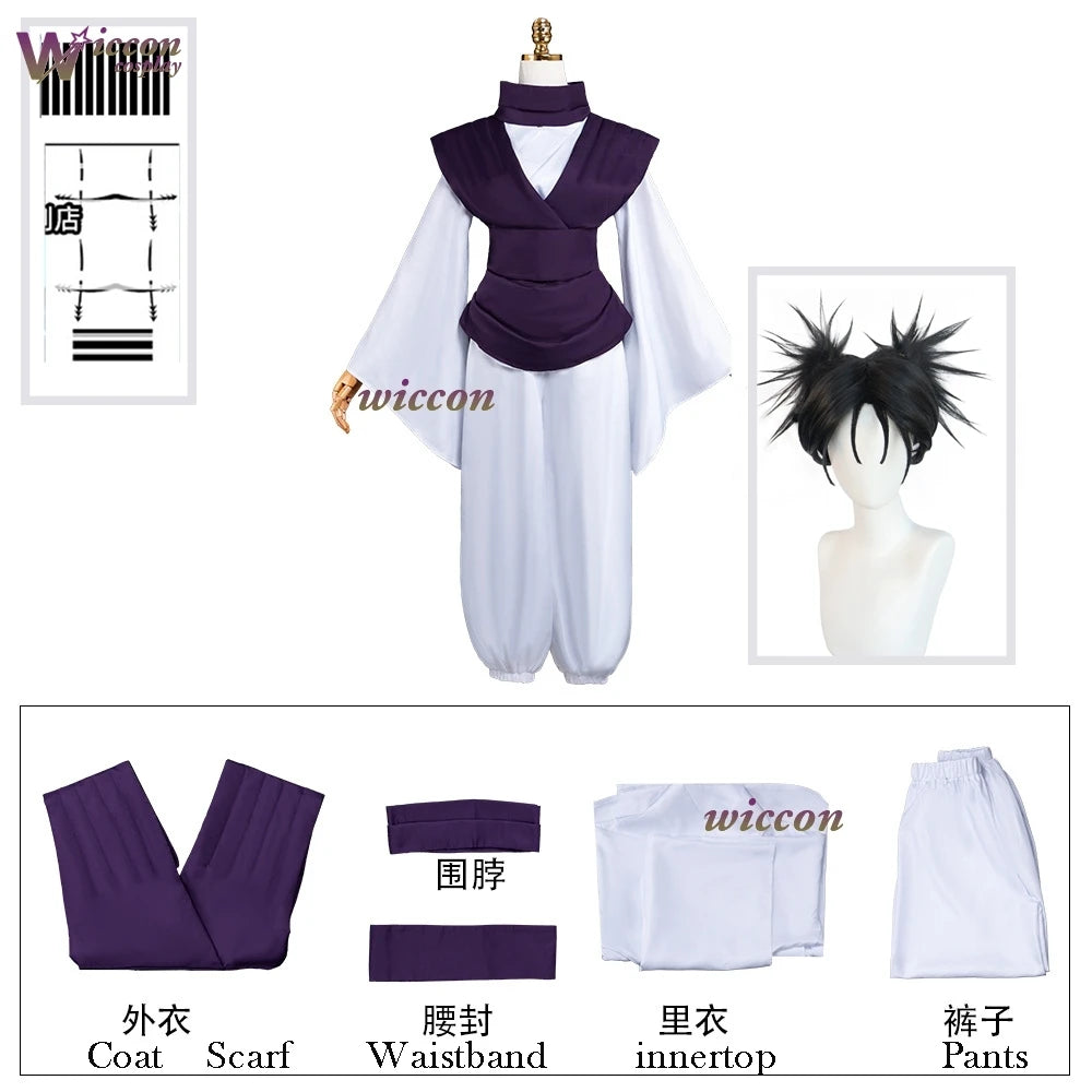 Choso Cosplay Costume Suit Same Pants Ponytail Wig Anime Movie JJK Execution Top Halloween Clothing Men Brother Robe Purple