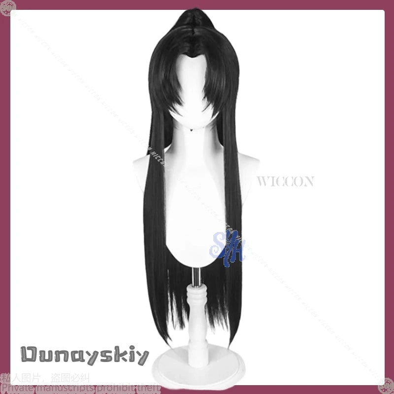 Jia Qiu Cosplay Anime Game Limbus Company Retro Black Robe Uniform{Dunayskiy States}Dark Red Pattern Chinese Style Wig Halloween