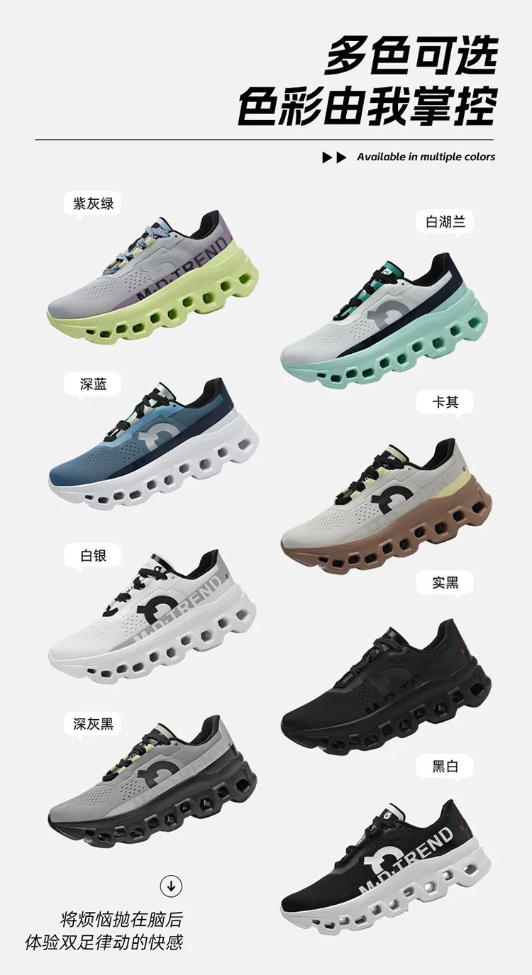 Men's sports shoes, lightweight carbon plate racing running shoes, winter shock absorption, anti slip, wear-resistant, breathabl