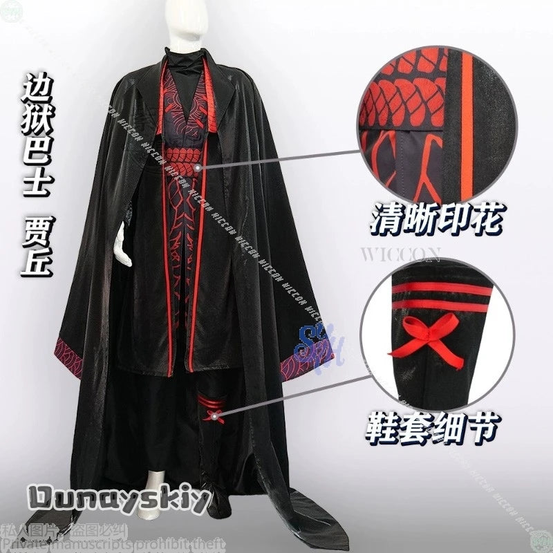 Jia Qiu Cosplay Anime Game Limbus Company Retro Black Robe Uniform{Dunayskiy States}Dark Red Pattern Chinese Style Wig Halloween