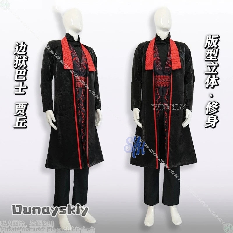 Jia Qiu Cosplay Anime Game Limbus Company Retro Black Robe Uniform{Dunayskiy States}Dark Red Pattern Chinese Style Wig Halloween